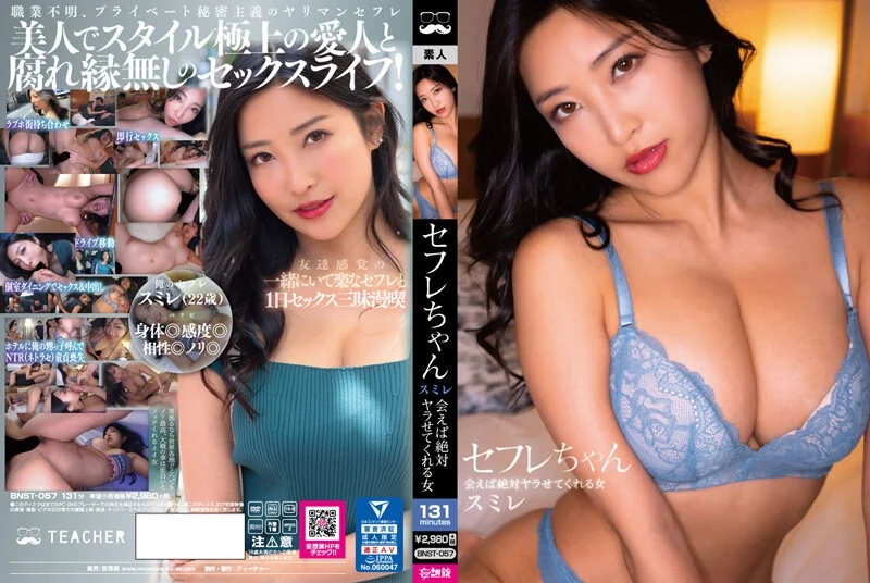 黑色长裙颜值美女 扣穴吸奶调情 侧入猛烈撞击 后入打桩喊给我